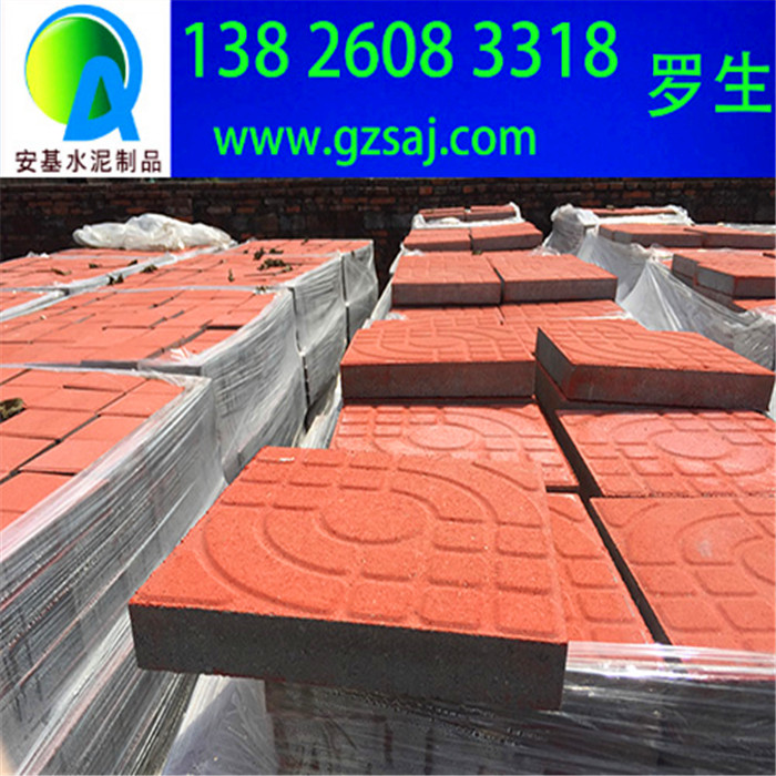 廣州建菱磚廠家價格 廣州建菱磚廠家價格